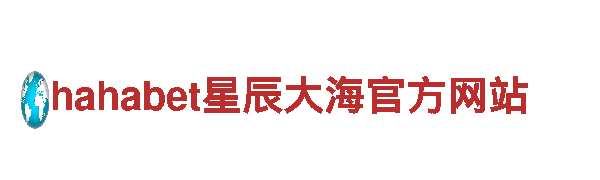 探秘世界杯2022买球的app的魅力
